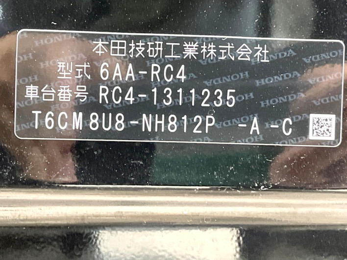 2021 Honda Odyssey Hybrid 6AA-RC4 (UW-6a053c5098c70)[1]