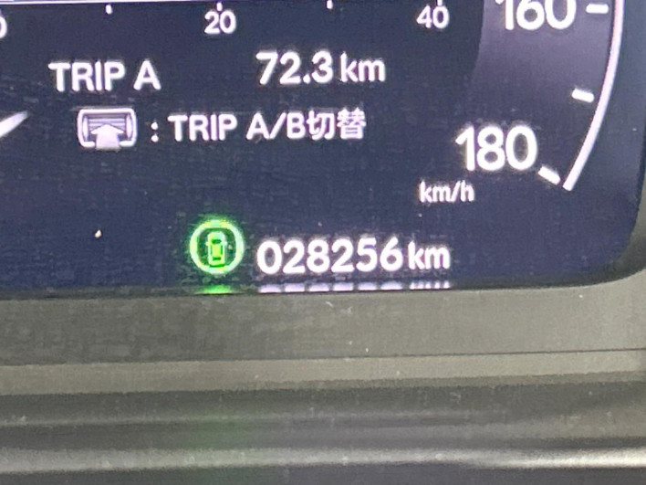 2022 Honda Step Wagon 6AA-RP8 (UW-6a053c52eeafe)[2]