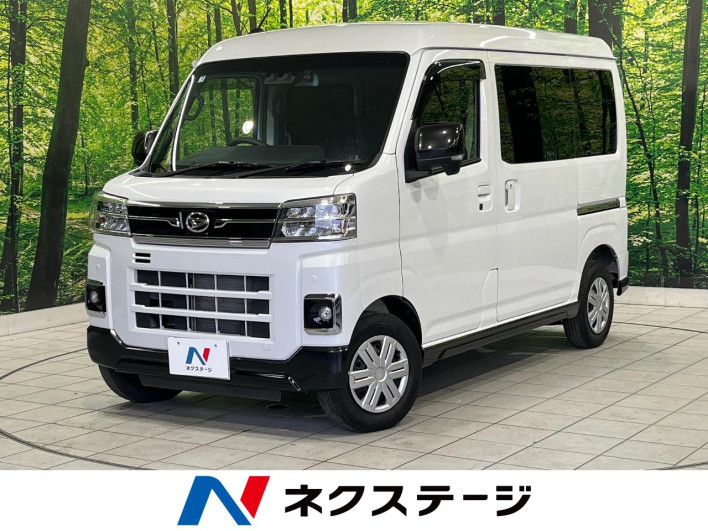 2022 Daihatsu Atrai 3BD-S700V (UW-6a053c608e89e)[3]