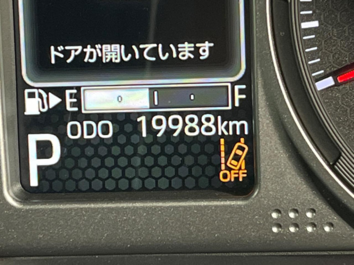 2022 Daihatsu Atrai 3BD-S700V (UW-6a053c608e89e)[2]
