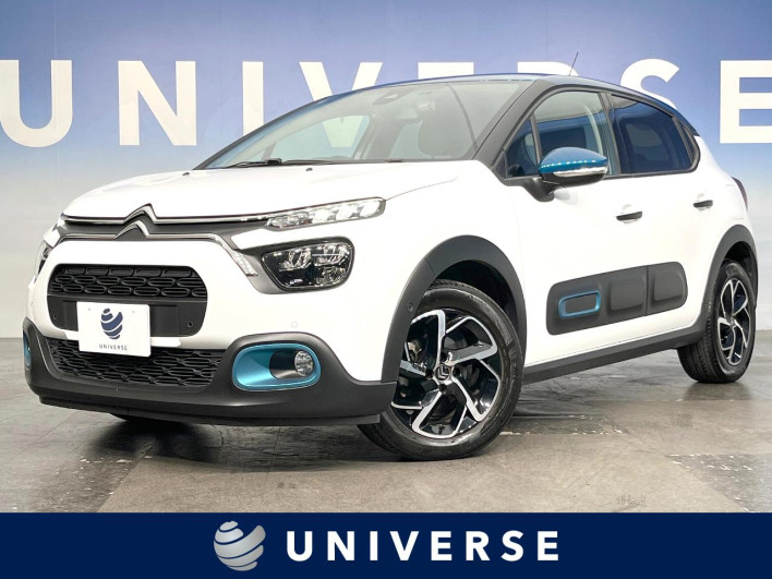 2022 Citroen C3 5BA-B6HN05 (UW-6a053c6c99bdb)[3]