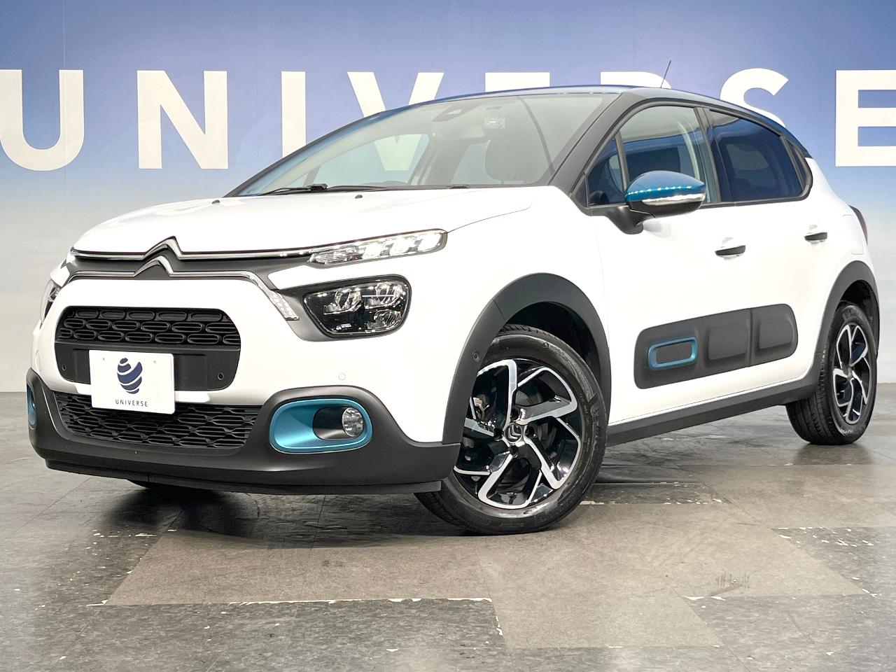 2022 Citroen C3 5BA-B6HN05