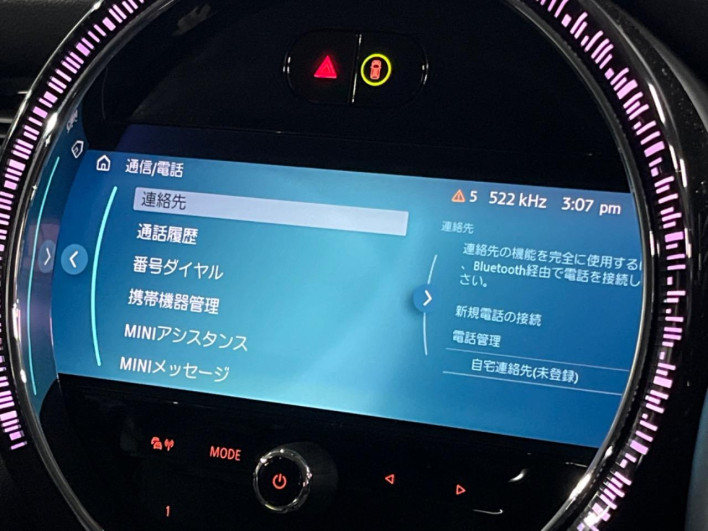 2022 Rover Mini 3BA-XU15MW (UW-6a053c75102a1)[6]