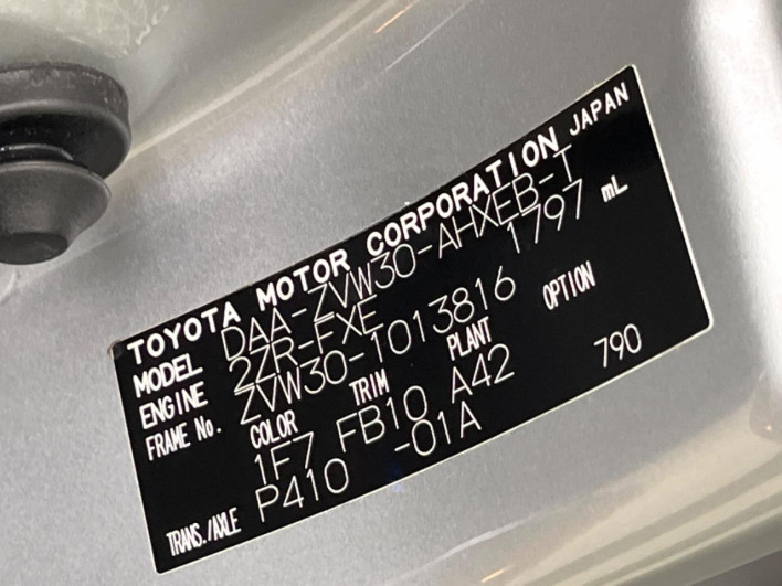 2009 Toyota Prius DAA-ZVW30 (UW-6a053c85b73f4)[1]