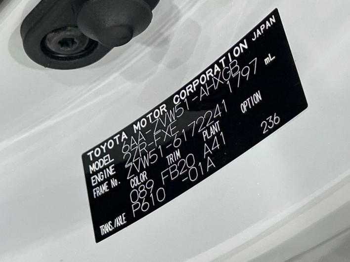 2020 Toyota Prius 6AA-ZVW51 (UW-6a053c8a4c7da)[1]
