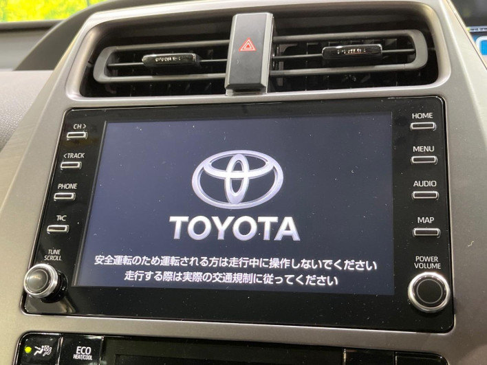 2021 Toyota Prius 6AA-ZVW51 (UW-6a053c8a9a0f5)[22]