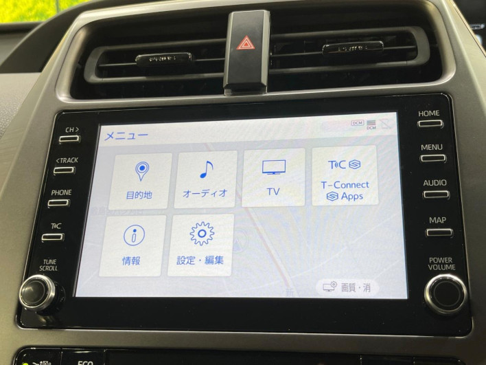 2021 Toyota Prius 6AA-ZVW51 (UW-6a053c8a9a0f5)[20]