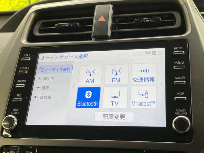 2021 Toyota Prius 6AA-ZVW51 (UW-6a053c8a9a0f5)[21]