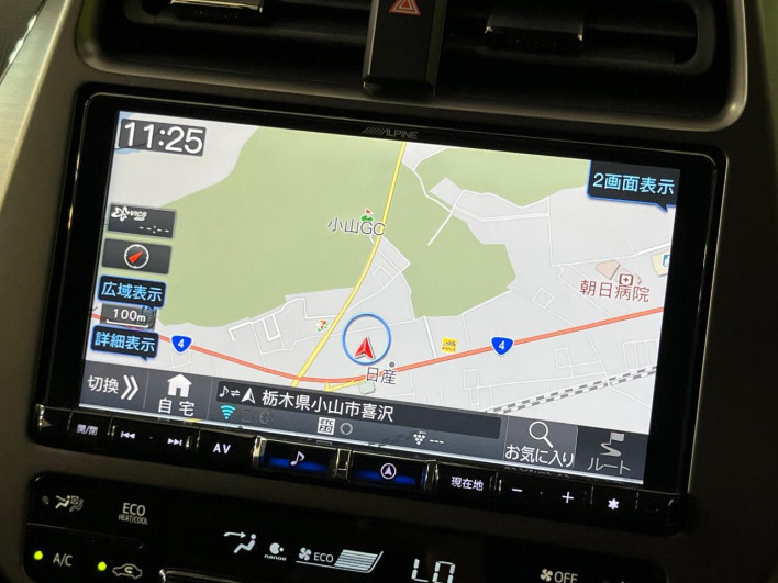 2022 Toyota Prius 6AA-ZVW51 (UW-6a053c8b81e84)[26]