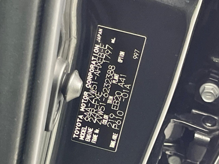 2022 Toyota Prius 6AA-ZVW51 (UW-6a053c8b81e84)[1]