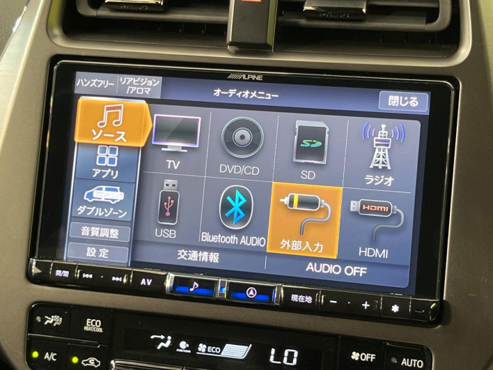 2022 Toyota Prius 6AA-ZVW51 (UW-6a053c8b81e84)[25]