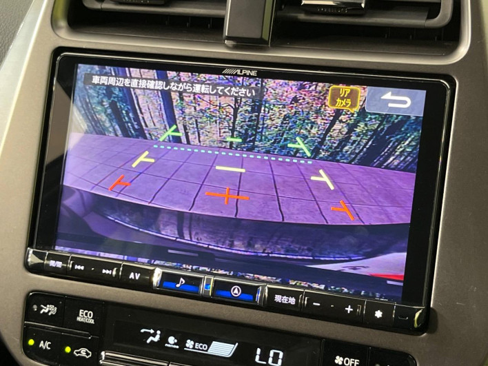 2022 Toyota Prius 6AA-ZVW51 (UW-6a053c8b81e84)[22]