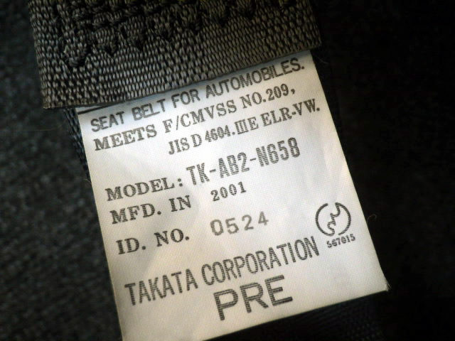 2001 Mitsubishi Pajero Mini H58A (UW-6a0c2b07142e6)[17]