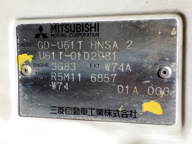1999 Mitsubishi Minicab Truck U61T (UW-6a0c3128bbe35)[19]