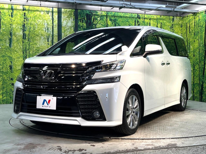2016 Toyota Vellfire DBA-AGH30W (UW-6a068d3327bc1)[6]