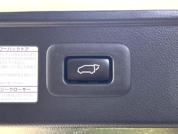 2016 Toyota Vellfire DBA-AGH30W (UW-6a068d3327bc1)[22]