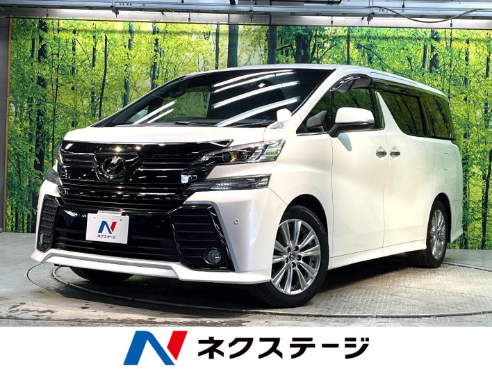 2016 Toyota Vellfire DBA-AGH30W (UW-6a068d3327bc1)[3]