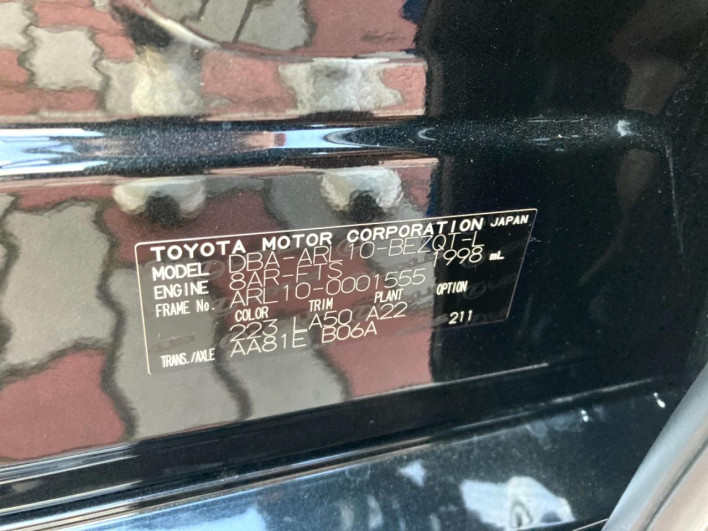 2017 Lexus GS DBA-ARL10 (UW-6a068d3df11cf)[1]