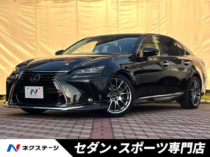 2017 Lexus GS DBA-ARL10 (UW-6a068d3df11cf)[3]