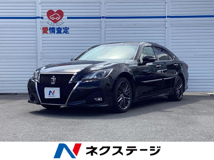 2016 Toyota Crown DBA-ARS210 (UW-6a068d3e05ee2)[3]