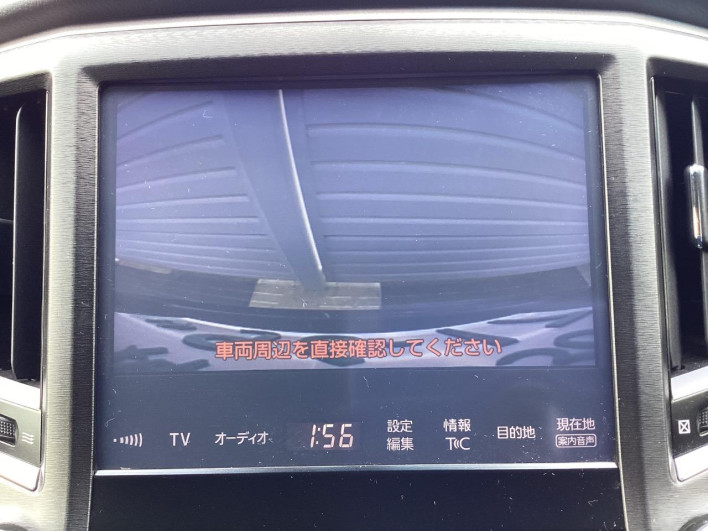 2016 Toyota Crown DBA-ARS210 (UW-6a068d3e05ee2)[11]