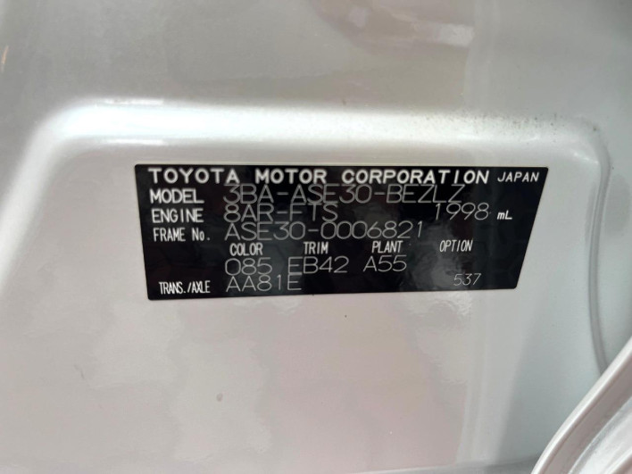 2020 Lexus IS 3BA-ASE30 (UW-6a068d3eed630)[1]
