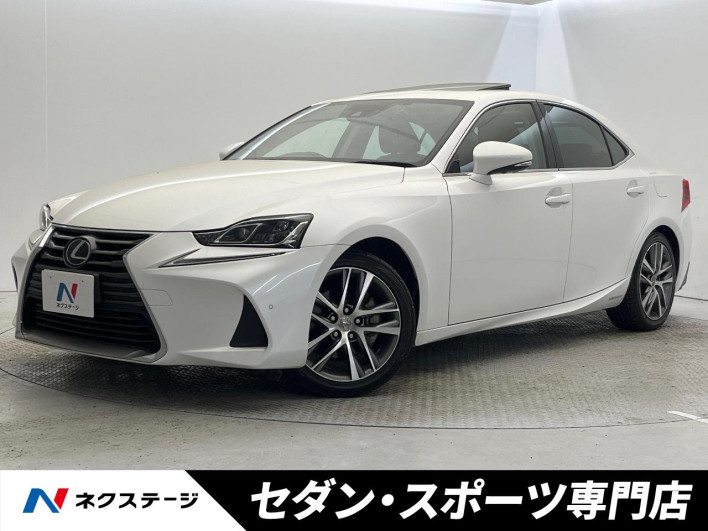 2017 Lexus IS DAA-AVE30 (UW-6a068d40eb29f)[3]