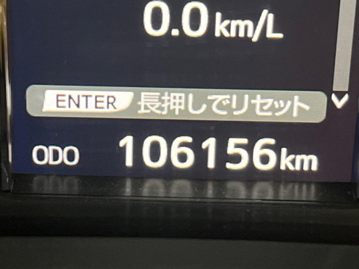2015 Toyota Crown Hybrid DAA-AWS210 (UW-6a068d450a4e9)[2]