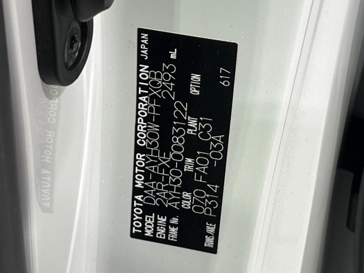 2019 Toyota Alphard Hybrid DAA-AYH30W (UW-6a068d4d6d249)[1]