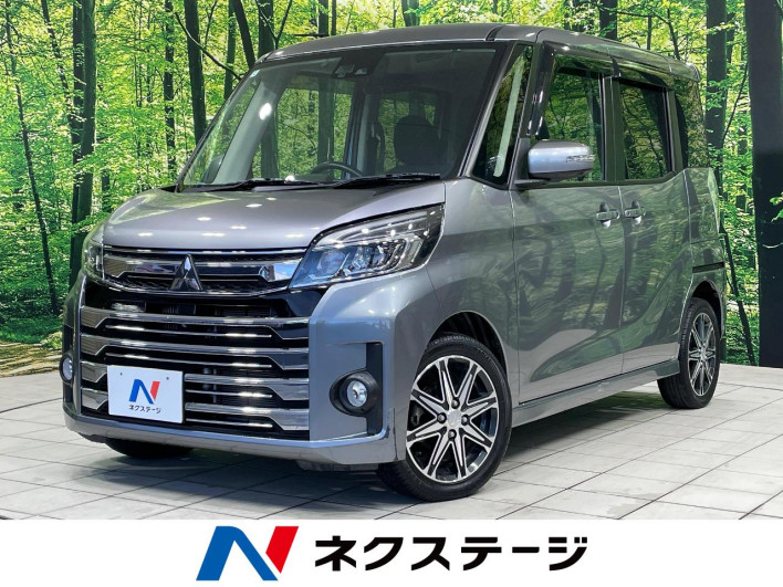 2017 Mitsubishi eK Space Custom DBA-B11A (UW-6a068d5342b3a)[3]