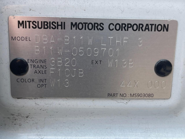 2018 Mitsubishi ek Custom DBA-B11W (UW-6a068d53d33de)[1]