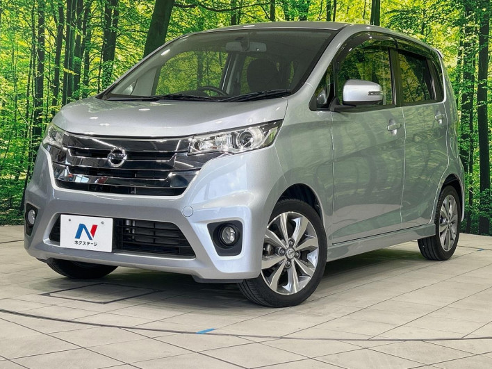 2013 Nissan Days DBA-B21W (UW-6a068d57e34cd)[0]