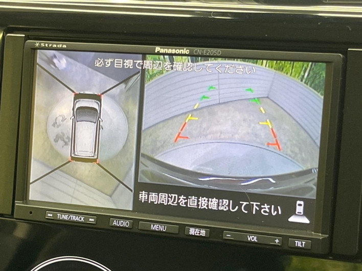 2017 Nissan Days DBA-B21W (UW-6a068d588909c)[20]