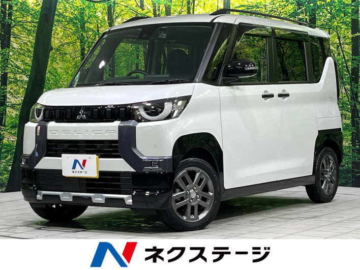 2024 Mitsubishi Delica Mini 4AA-B38A (UW-6a068d5aac3c8)[3]