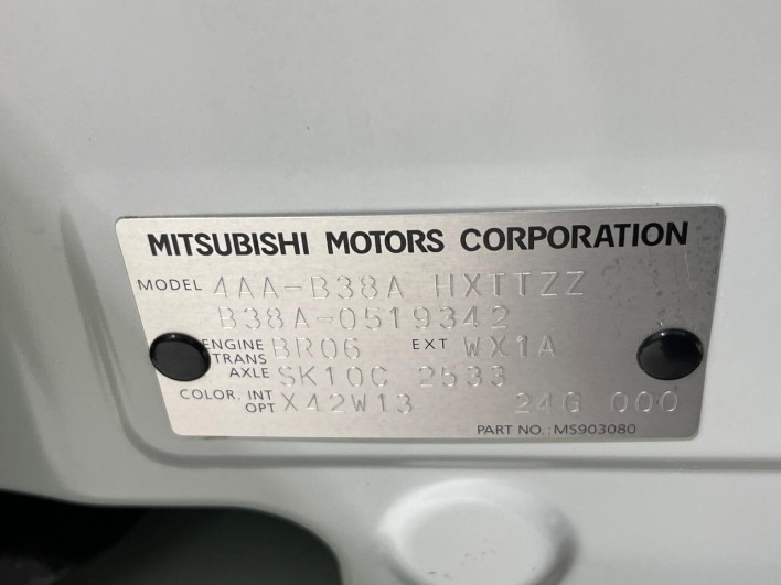 2024 Mitsubishi Delica Mini 4AA-B38A (UW-6a068d5aac3c8)[1]