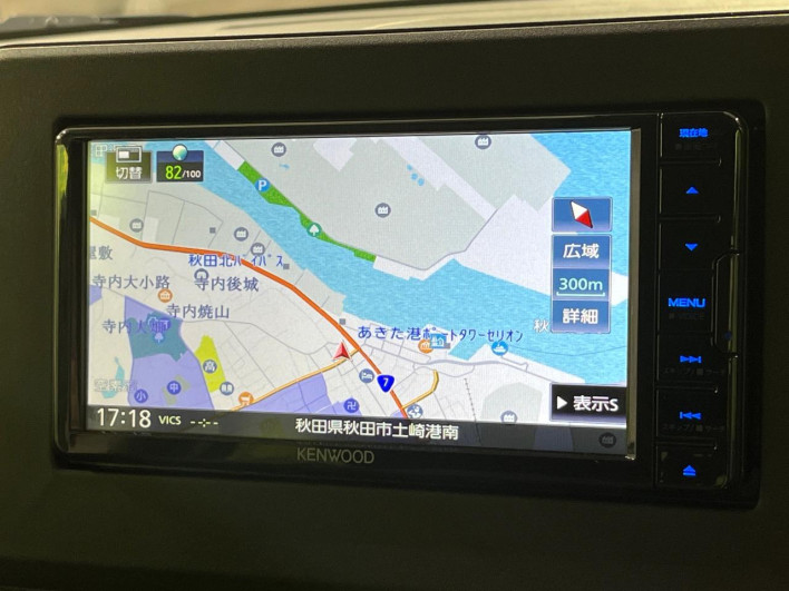 2024 Mitsubishi Delica Mini 4AA-B38A (UW-6a068d5aac3c8)[20]