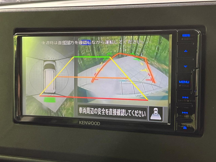 2024 Mitsubishi Delica Mini 4AA-B38A (UW-6a068d5ad6699)[27]