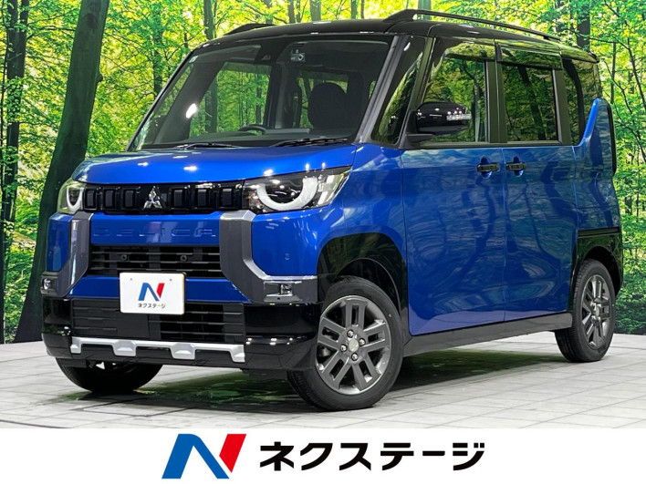2024 Mitsubishi Delica Mini 4AA-B38A (UW-6a068d5ad6699)[3]