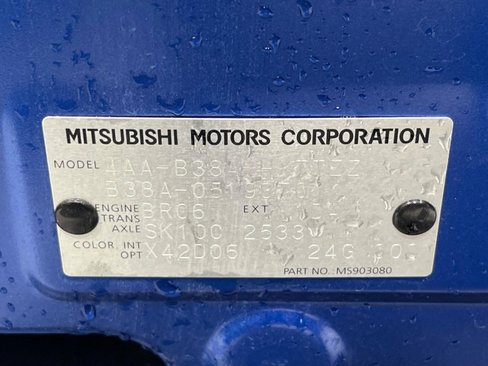 2024 Mitsubishi Delica Mini 4AA-B38A (UW-6a068d5ad6699)[1]