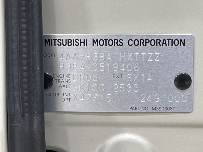 2024 Mitsubishi Delica Mini 4AA-B38A (UW-6a068d5b00eff)[1]