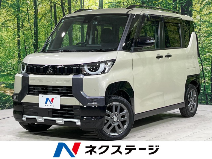 2024 Mitsubishi Delica Mini 4AA-B38A (UW-6a068d5b00eff)[3]