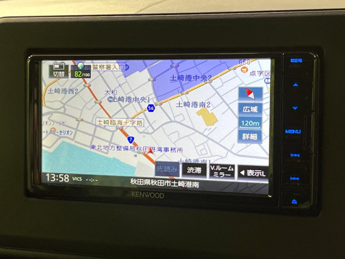 2024 Mitsubishi Delica Mini 4AA-B38A (UW-6a068d5b29795)[19]
