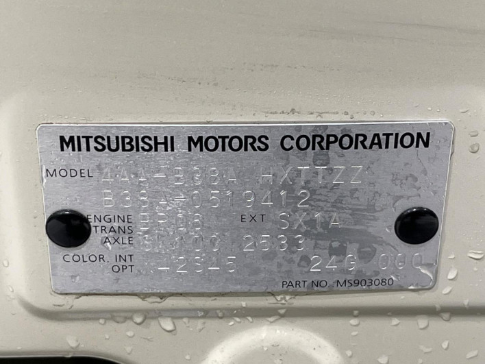 2024 Mitsubishi Delica Mini 4AA-B38A (UW-6a068d5b29795)[1]