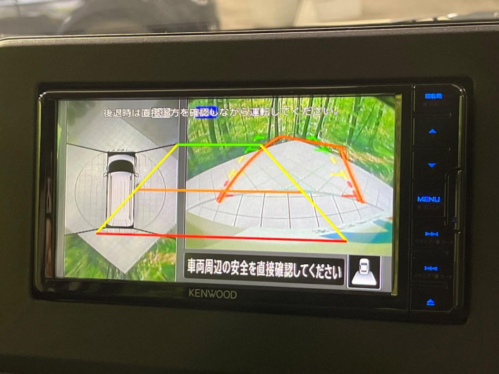 2024 Mitsubishi Delica Mini 4AA-B38A (UW-6a068d5b29795)[28]
