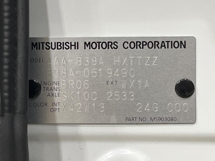 2024 Mitsubishi Delica Mini 4AA-B38A (UW-6a068d5d67771)[1]