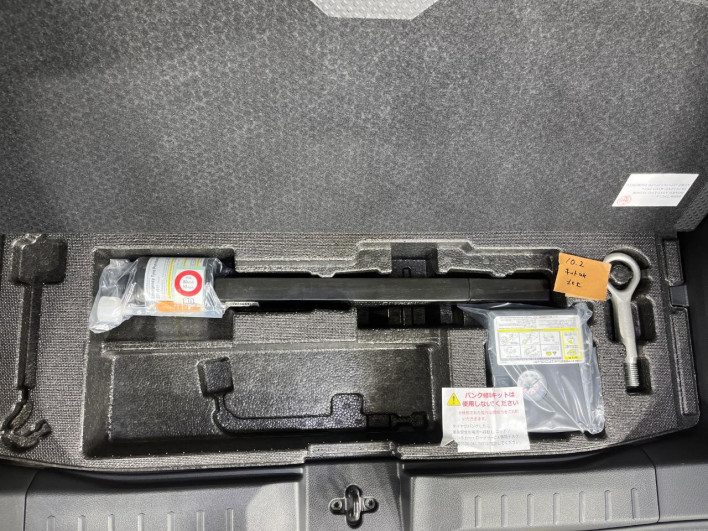 2024 Mitsubishi Delica Mini 4AA-B38A (UW-6a068d5d67771)[7]