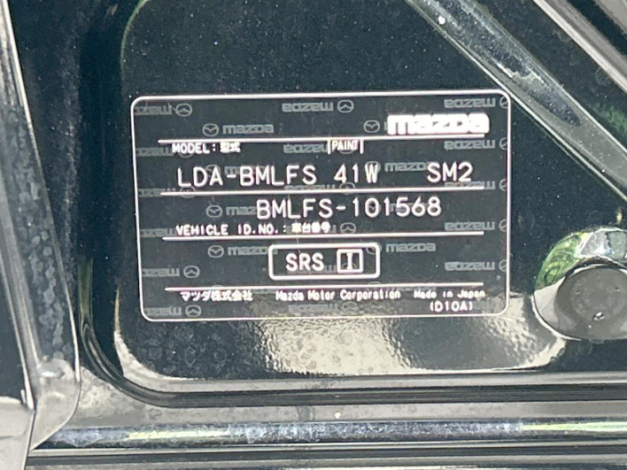 2016 Mazda Axela Sports LDA-BMLFS (UW-6a068d64dd0a7)[1]