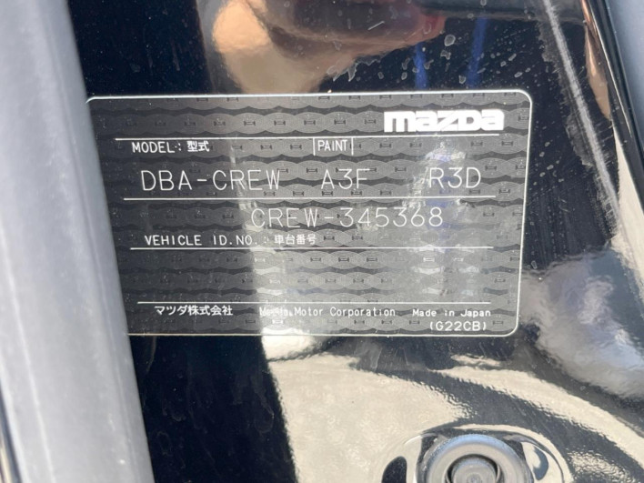 2009 Mazda Premacy DBA-CREW (UW-6a068d6889b3d)[1]
