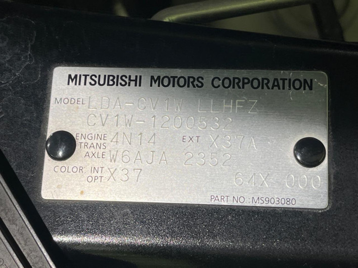 2017 Mitsubishi Delica D:5 LDA-CV1W (UW-6a068d695c9a9)[1]