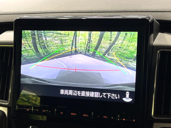 2024 Mitsubishi Delica D:5 3DA-CV1W (UW-6a068d6ab1b58)[21]